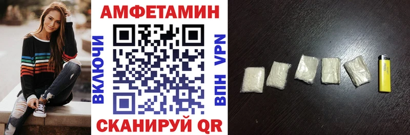 Amphetamine Розовый  KRAKEN онион  Заречный 