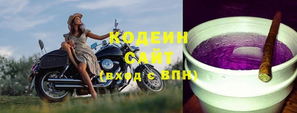 хмурый Богданович