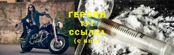 мяу мяу мука Бородино
