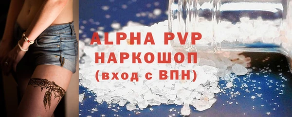 мяу мяу мука Волоколамск