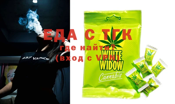 мяу мяу мука Волоколамск
