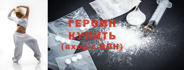 меф VHQ Богородицк